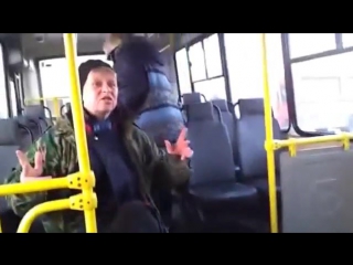 Москвичка скандалила в автобусе из-за пассажиров, которые не..