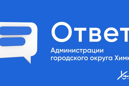 За последние сутки в регионе выпало больше осадков, чем за весь..