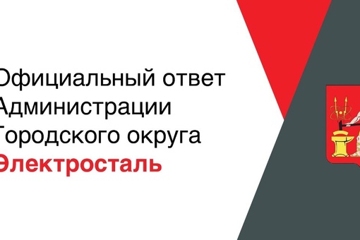 Приколы авангарда: Люк, крышка имитация под металл, но на самом..