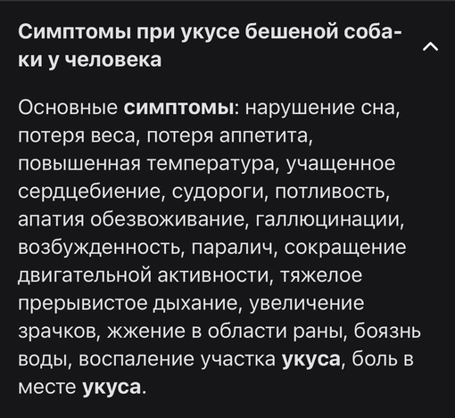 От подписчика:
_____________
❗️ ВНИМАНИЕ❗️
ИЩУ ЭТИХ ЛЮДЕЙ С..