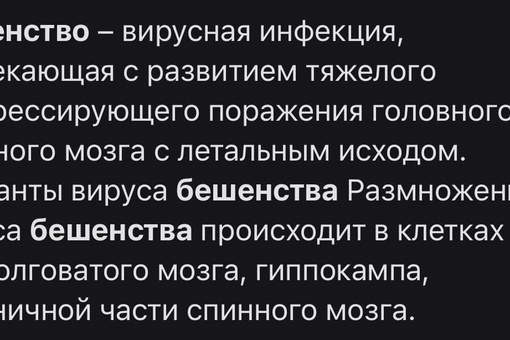 От подписчика:
_____________
❗️ ВНИМАНИЕ❗️
ИЩУ ЭТИХ ЛЮДЕЙ С..