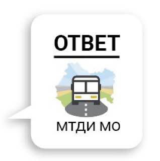 От подписчицы:
___________
В пешеходном переходе у Лиги опять не..