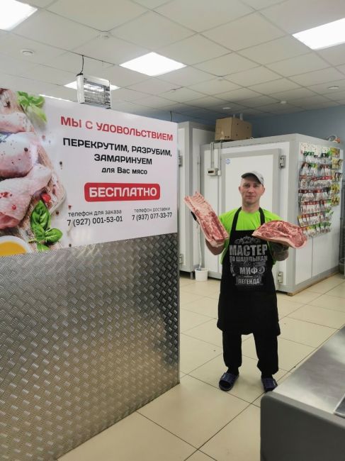 Внимание, внимание! 
У нас в мясном магазине ФОРМУЛА МЯСА стартовали АКЦИИ недели! 🎉 
🍖 Теперь вы можете..