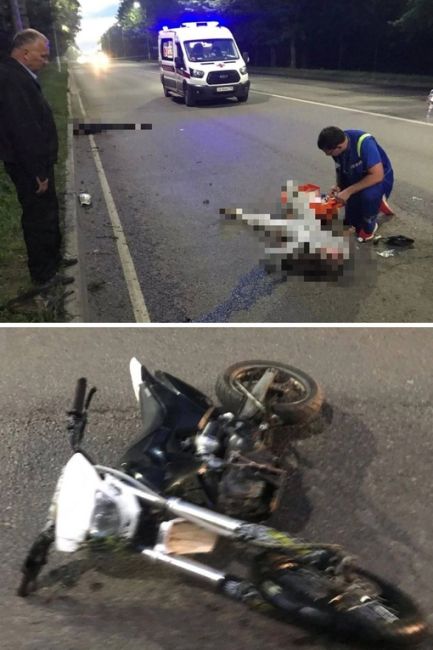 15-летний байкер погиб в ДТП под Чеховом 

Юноша не справился с управлением двухколесным транспортом. С ним..
