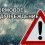 ⚡️В Ростовской области до утра 12 июля объявили штормовое предупреждение. Ожидаются ливни и грозы, град и..