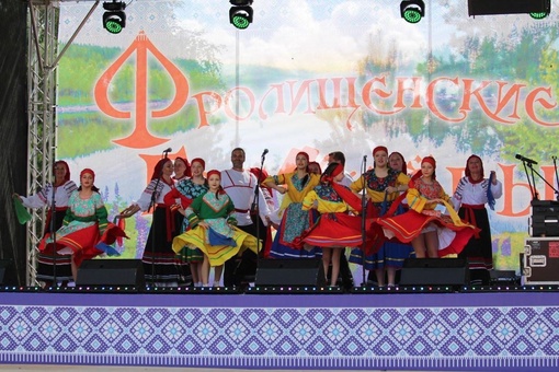 В Кстовском районе выходные прошли интересно.

В Артемовских лугах состоялся фестиваль..