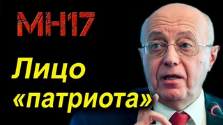 Суд отправил Стрелкова в СИЗО за посты в соцсетях

Бывший «министр обороны ДНР» Игорь Стрелков (Гиркин)..