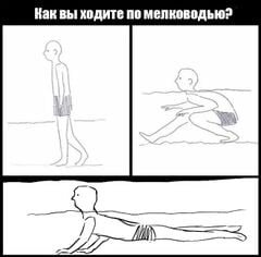 😱🌊А это уже Красноармейская/Ворошиловский. У пешеходов лишь один способ перейти дорогу -..