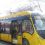 Электробус в Самаре выйдет на маршрут №108 с 11 июля 

Льготного проезда не будет

Во вторник, 11 июля, в Самаре..