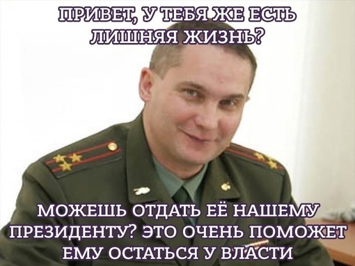 Штраф за неявку в военкомат поднимут до 30 тысяч

Спустя пару дней в Госдуме переписали поправки,..