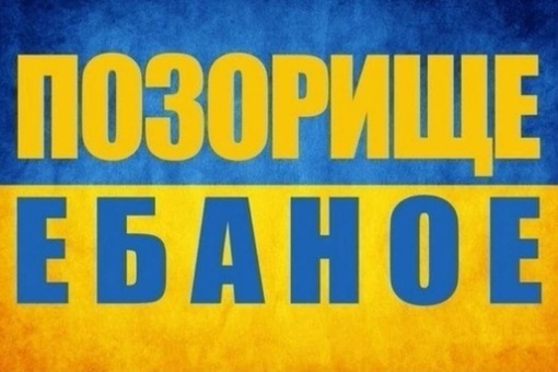 После начала СВО в Ростовской области произошел отток жителей в страны дальнего зарубежья.

Об этом сообщили..