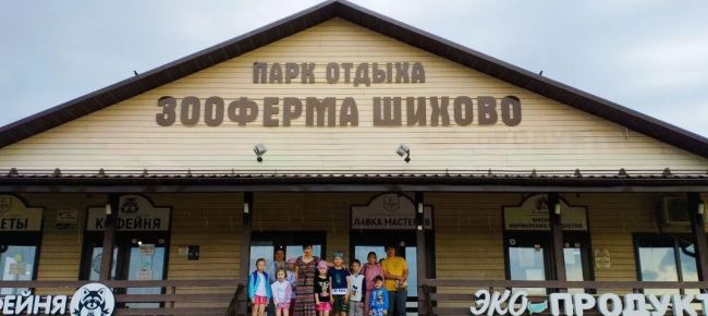 Дети с ограниченными возможностями из Пушкино побывали на уникальной ферме «Зооферма Шихово»

Встреча..