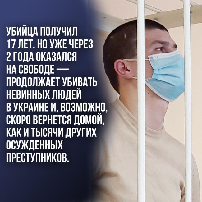 Екатеринбуржец решил разыграть бывшую жену и написал, что ее автомобиль заминирован

Как сообщает канал..