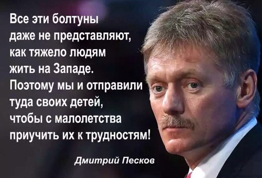 Депутатам запретили пиариться на фронте

По Госдуме разослали письмо о том, что посещение воинских частей и..