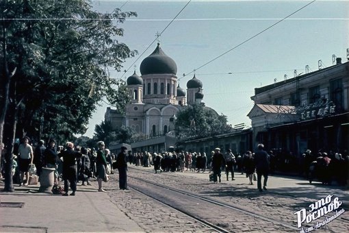 1966 год, окрестности Центрального..