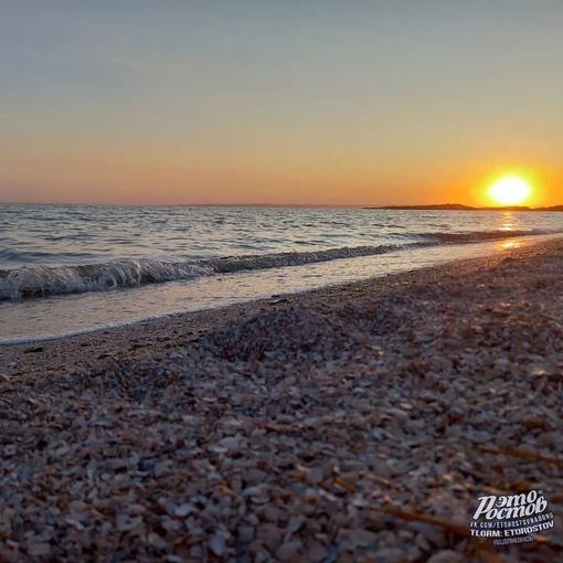 Беглицкая коса — Таганрогские Мальдивы 🌊 
 
Намывная песчано-ракушечниковая коса, расположена на северном..