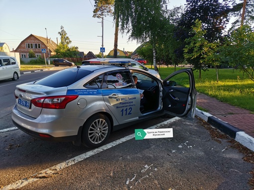 Администрация Раменского городского округа 

‼Уважаемые жители г.Раменское! 
📍Вчера после 22.00 в разных..