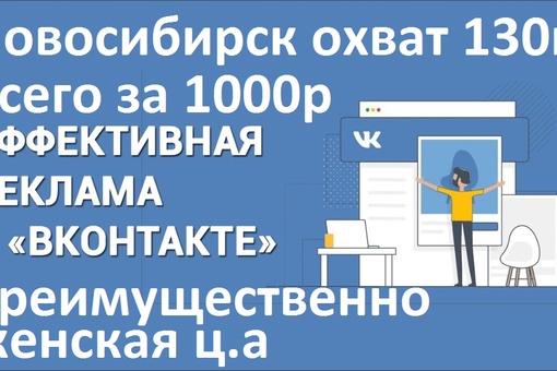 Для согласования рекламного поста обращаться к менеджеру в сообщения группы https://vk.com/im?media=&sel=-102453067 👈🏻

В..