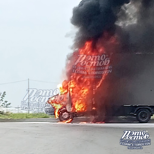 🚨🔥 Рядом с Орбитальной сгорела Газель. Причина возгорания неизвестна. Это уже третий случай с..