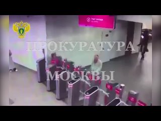 Турникеты в метро москвы фото