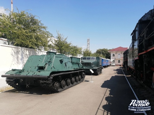 🚂 Музей истории Северо-Кавказской железной дороги. 
📍 Станция Гниловская,..