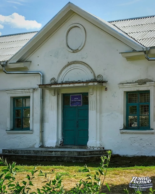 🏠 Дом культуры в посёлке Каяльский Азовского района с населением меньше 1000..