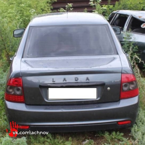 В Челябинской области задержали пьяного подростка, который угнал автомобиль

Событие произошло в селе..