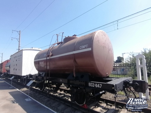 🚂 Музей истории Северо-Кавказской железной дороги. 
📍 Станция Гниловская,..