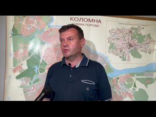 Глава городского округа Коломна Александр Гречищев дал официальный комментарий о последствиях стихии: 
 
💬..