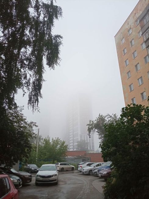 Туманное утро в Екатеринбурге..