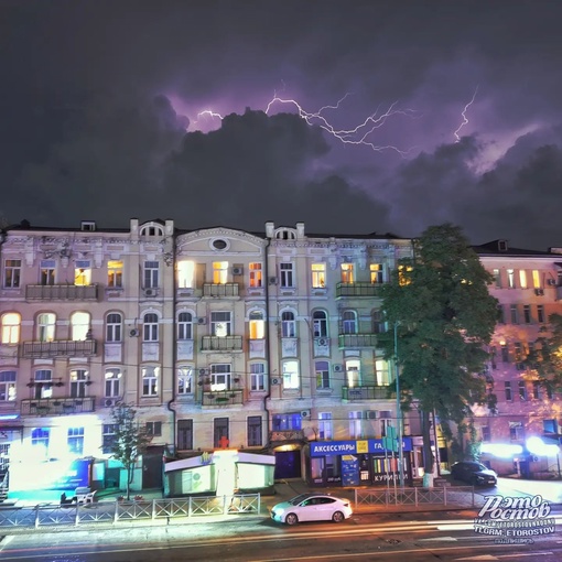 🌩 Летняя гроза над..