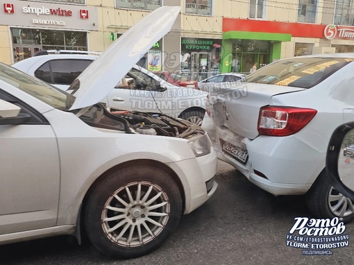 🚘⚠ "Паровозик" из легковушек и Газели на..