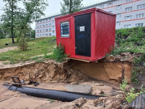 🗣️ В районе Силикатного озера размыло..