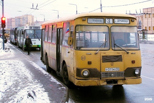 Теперь самым популярным в Химках маршрутом является №3 👏🏻

Минтранс Подмсковья сообщил, что маршрут № 3..