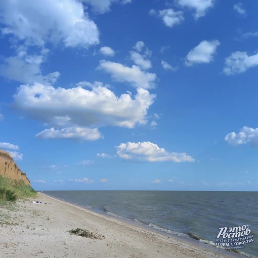 Беглицкая коса — Таганрогские Мальдивы 🌊 
 
Намывная песчано-ракушечниковая коса, расположена на северном..