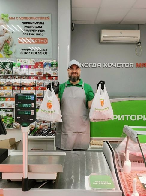 Внимание, внимание! 
У нас в мясном магазине ФОРМУЛА МЯСА стартовали АКЦИИ недели! 🎉 
🍖 Теперь вы можете..