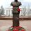 В Нижнем Новгороде открыли памятник-бюст последнему главе города Горький и начальнику «ГЖД» Омари..