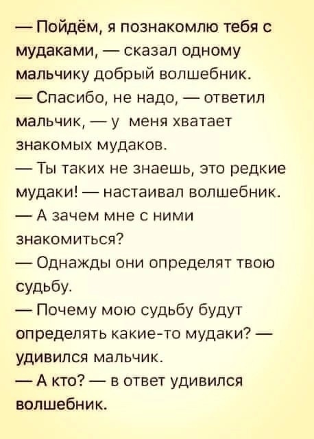 Уровень перфомансов в центре Петербурга в то время, когда почти все талантливые акционисты либо уехали из..