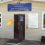 🗣В администрации округа Кулебак опровергли, что на здании ритуальных услуг весит реклама контрактной..