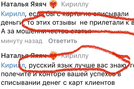 Уникальные кадры: большой московский сухопутный бобёр перекрывает тротуар..