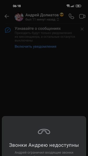 Лютая жесть в Дагестане 

27 человек погибло в результате взрыва на АЗС в Махачкале. Жуткие видео в..