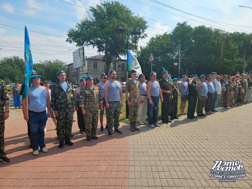 В Таганроге отмечают День ВДВ..