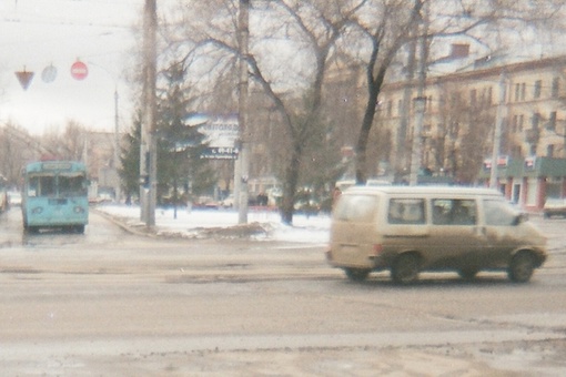 Воронеж в прошлом. Перекрёсток Ворошилова - 20 лет Октября. 2000..