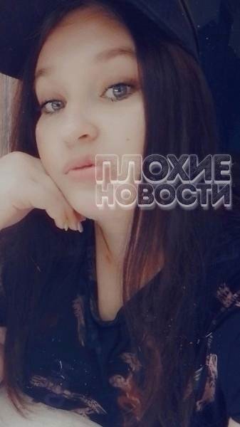 24-летняя Екатерина Аккубекова покинула свою квартиру еще 3 августа. Перед уходом она покормила своего..