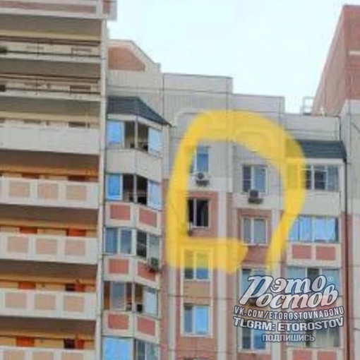 🔥На Левенцовке (Ерёменко, 98), горела квартира на 16 этаже. Пожарные приехали вовремя и быстро..