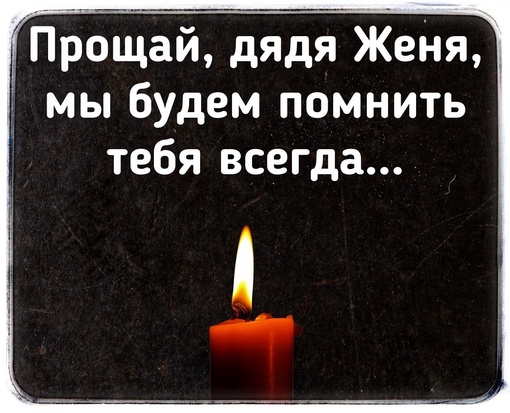 🚨⚡ Одним из погибших в самолёте Евгения Пригожина считается уроженец Ростовской области Сергей Пропустин...