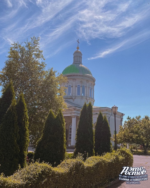 Красивая Церковь Сурб Хач — армянская церковь в Ростове-на-Дону. Одна из сохранившихся построек ранее..