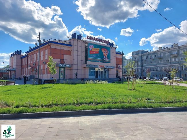 🎉🌳🚜

Сегодня у нас радостная новость!

В Нижнем Новгороде появилась новая зеленая зона. И мы говорим об..