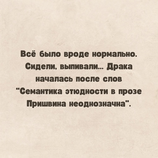 Вечерний чат «Ростов Главный», подключайся!

Как проводите вечер пятницы?
(пишем в..