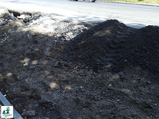 🚗🌳🪓

"Ремонт Зеленского съезда и улицы Широкой в Нижнем Новгороде завершится на следующей неделе. Об этом..